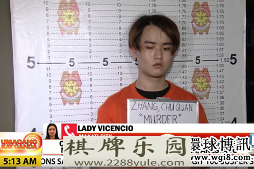 菲律宾线上博彩公司中国籍女同性恋员工遭情敌