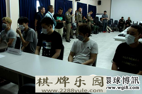 五韩国人在泰国经营赌博网站被捕