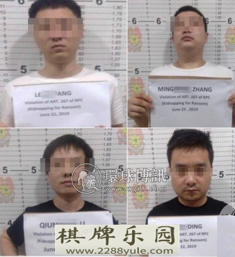 菲律宾警方逮捕4名中国绑匪一同胞获救