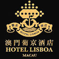 hotellisboa_logo