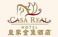 casa-real-hotel-macau-logo