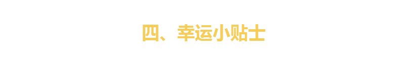 研究透重疾险条款后高性价比『重疾险』我只推