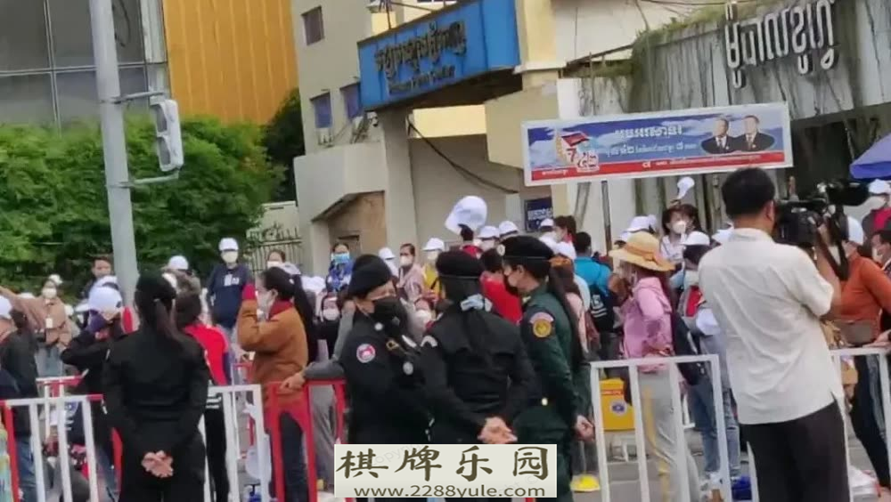 柬埔寨金界赌场员工罢工持续警方严阵以待