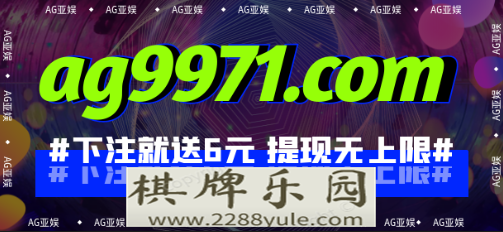 柬埔寨规定赌场最低资本最少1亿美元大部分赌场