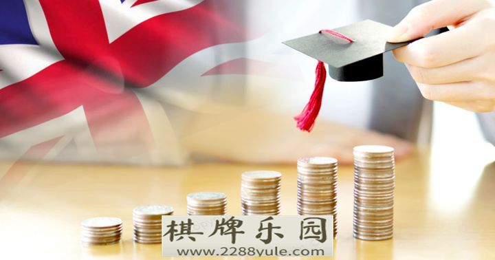 英国留学可申请哪些奖学金