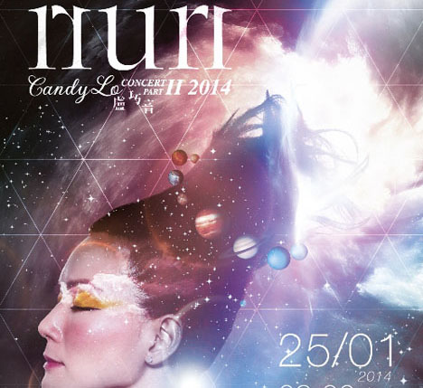 nuri_part2_poster_layout_v1_op